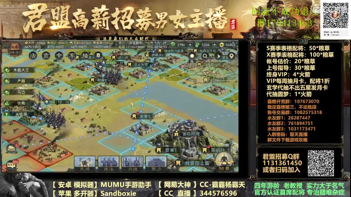 X933 小VS鸟渐入高潮 第3段