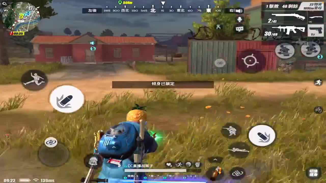 月底了 流水不够呀