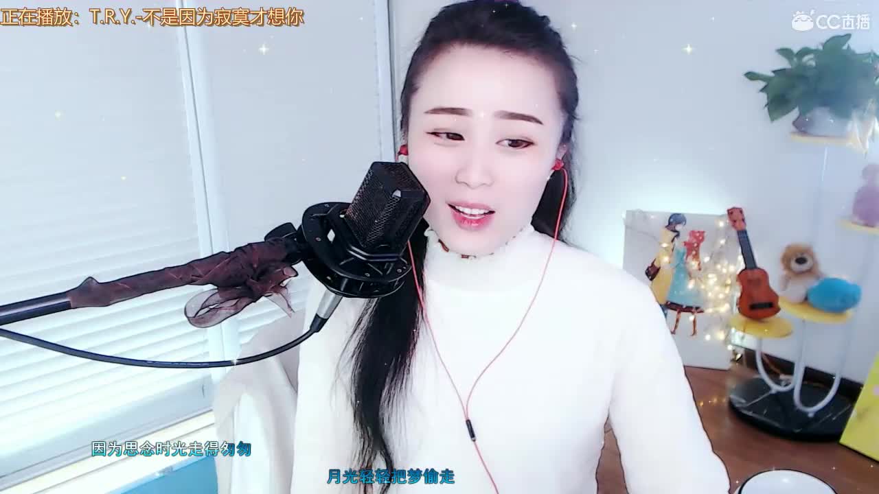 直播坤坤是认真的！
