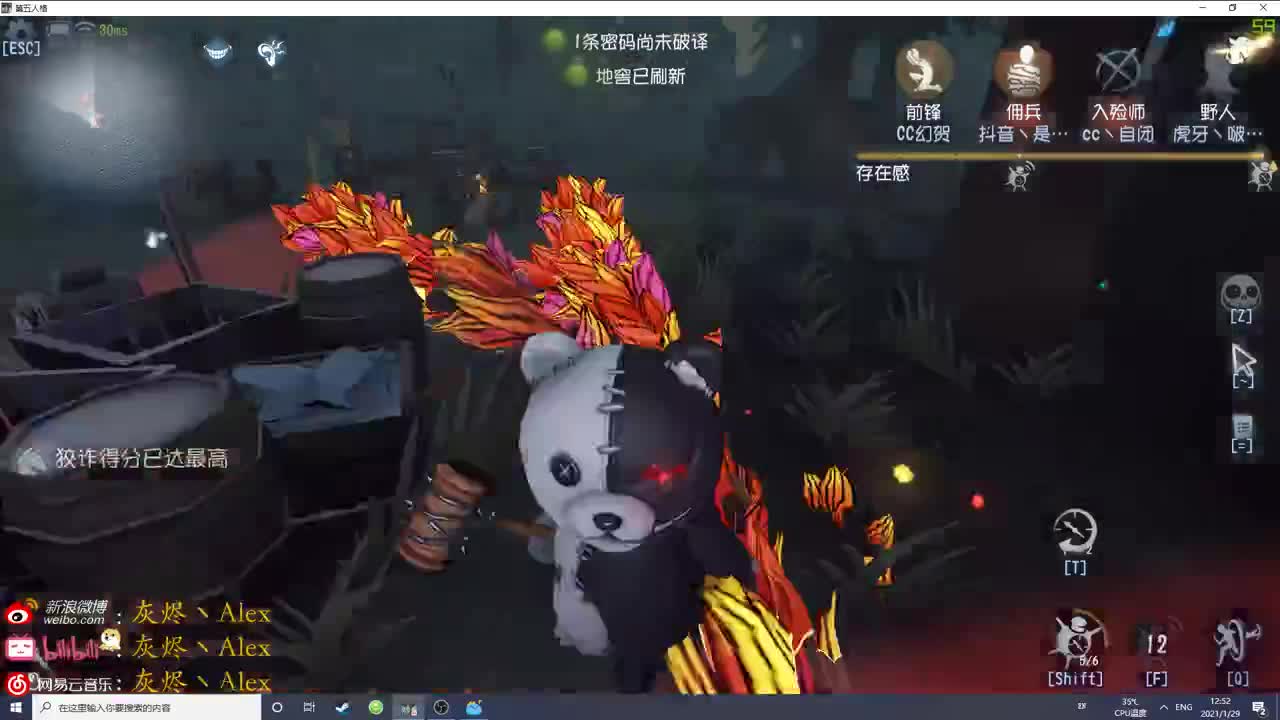 每天快乐多一丶