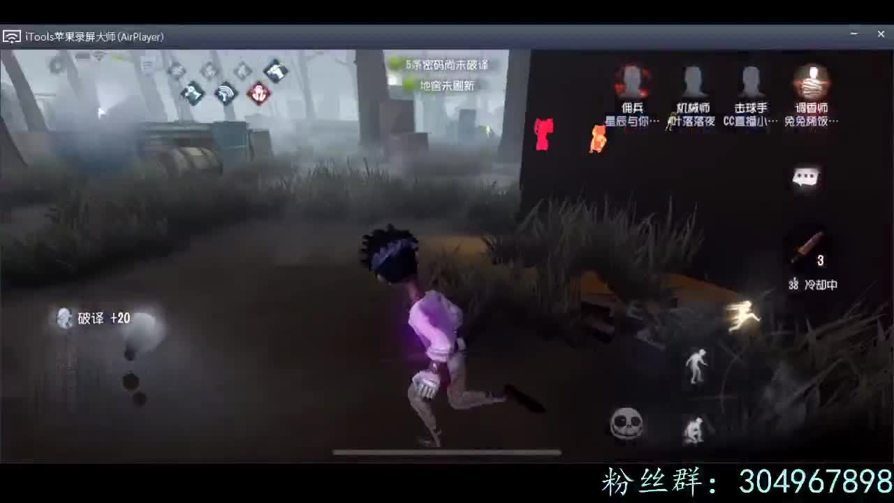 排位加油~ 第1段