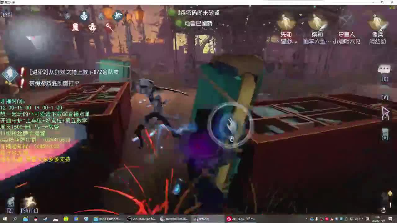无法拒绝的声音