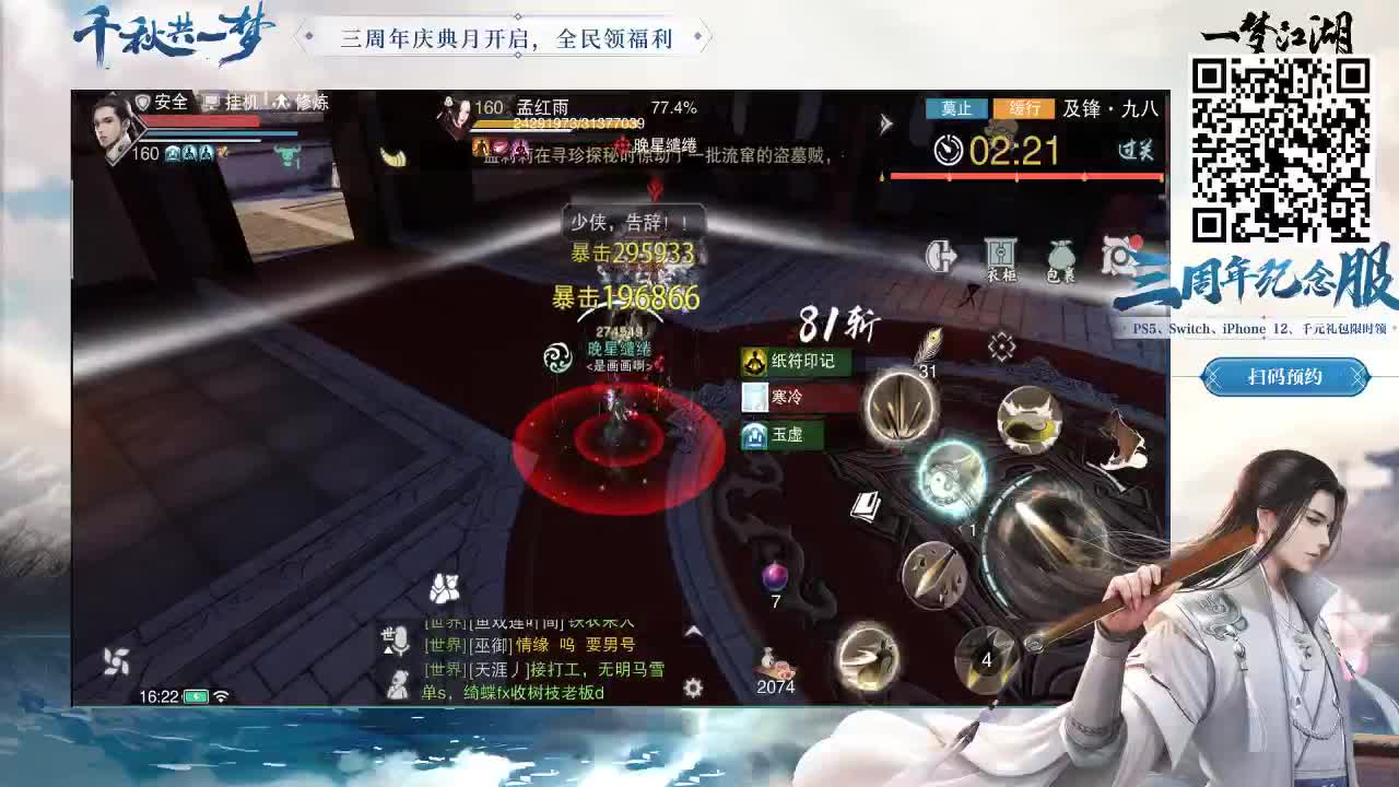 有免费礼包领取哦
