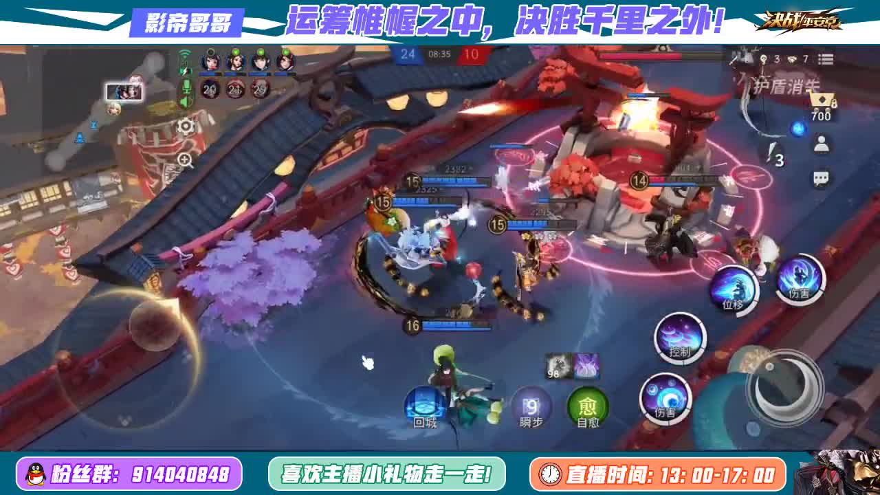周年庆  麻将棋5.0 第2段