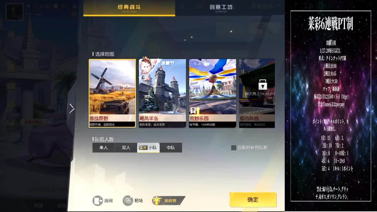 不爱消息结尾是我