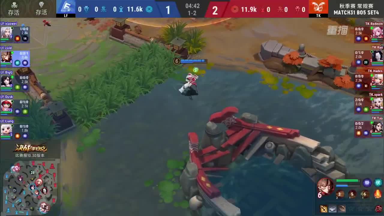 【焕新迎战】三周年·新年庆典 第3段