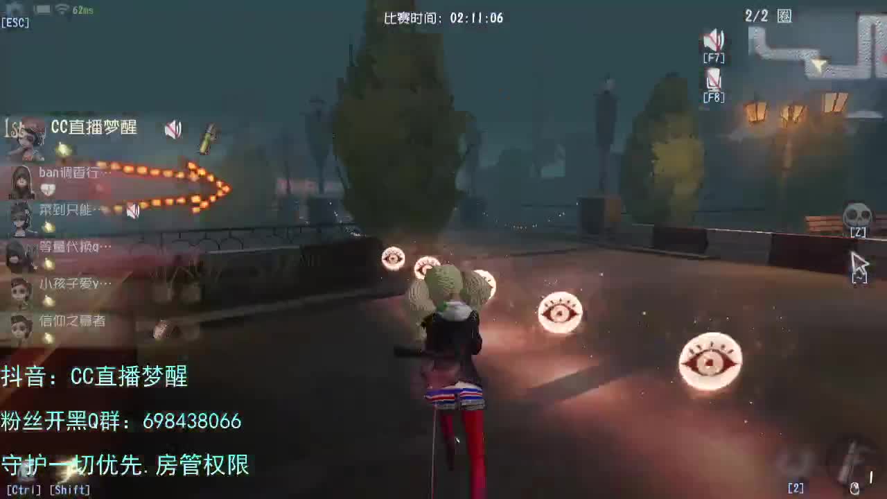 专属前锋....