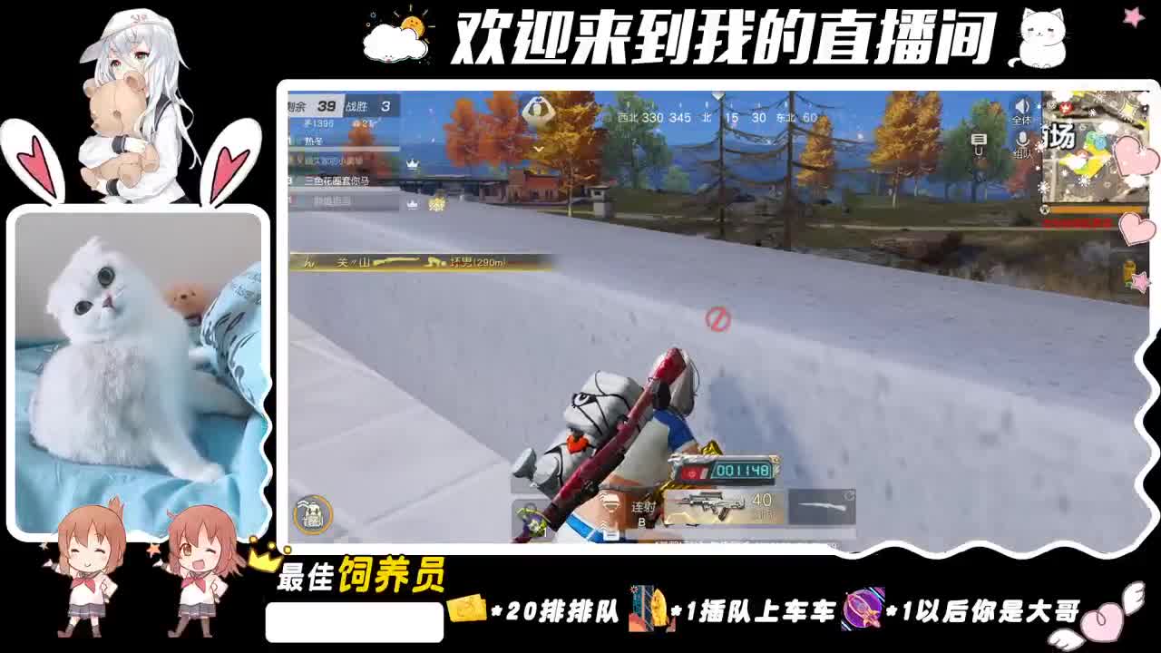 ♥ 第1段