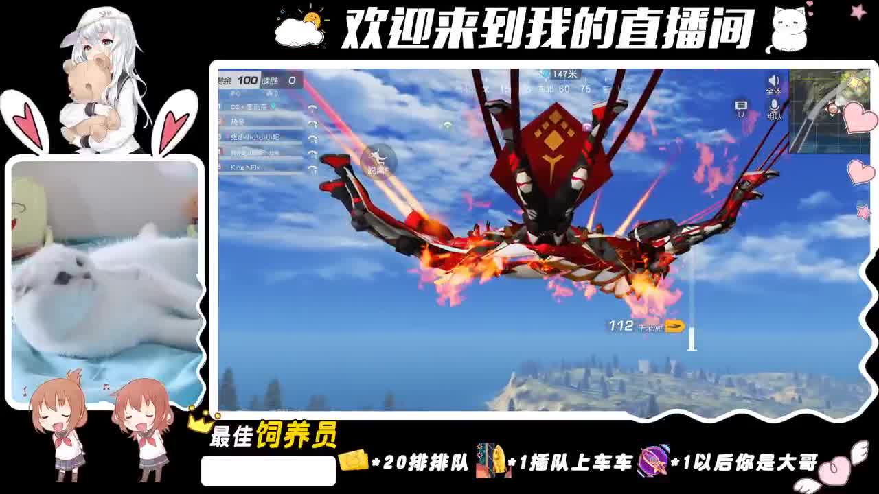 ♥ 第2段