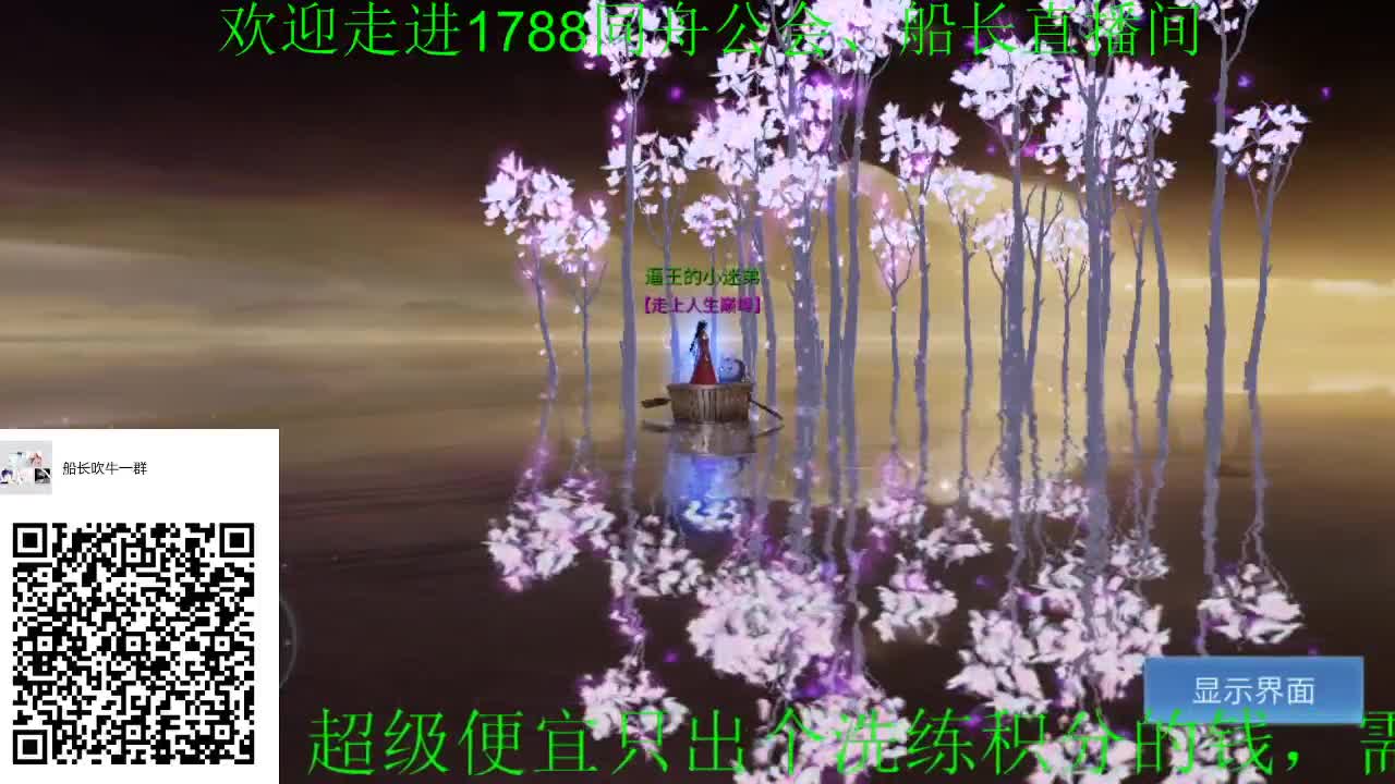 接代理、打造、细节调整！
