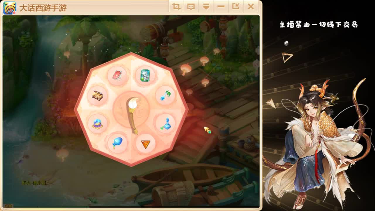 安安静静做细节 第1段