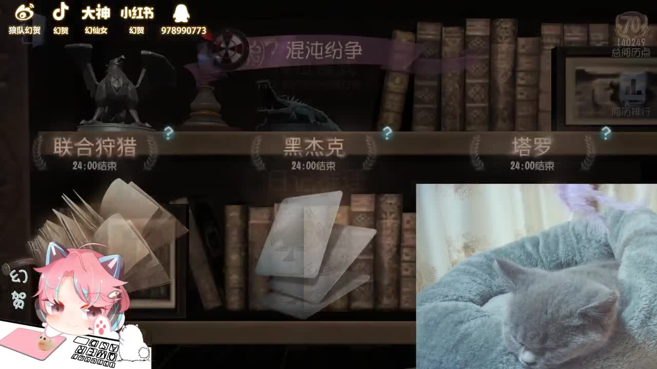 挨打了么