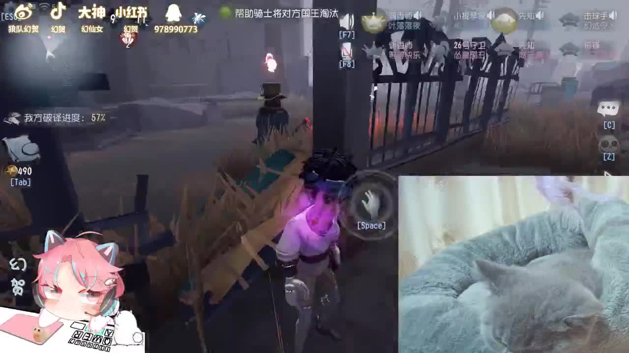 挨打了么