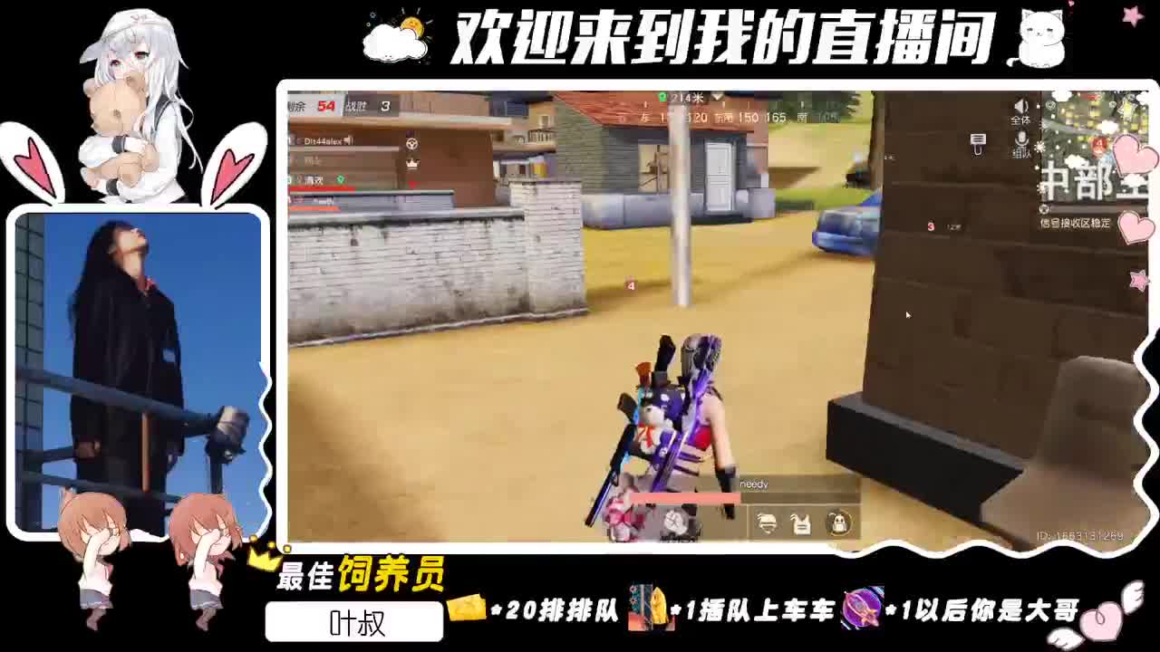 ♥ 第1段
