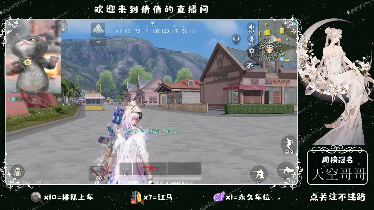 虾 88 佛 880 饕 3000 第4段