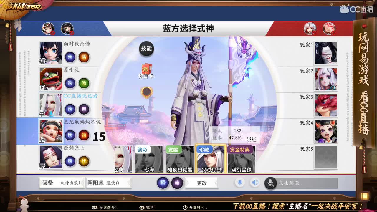 悦己单排资质日记 第1段