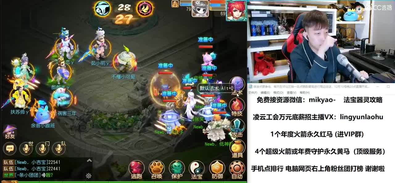 免费接所有资源 2021我们来啦 第2段