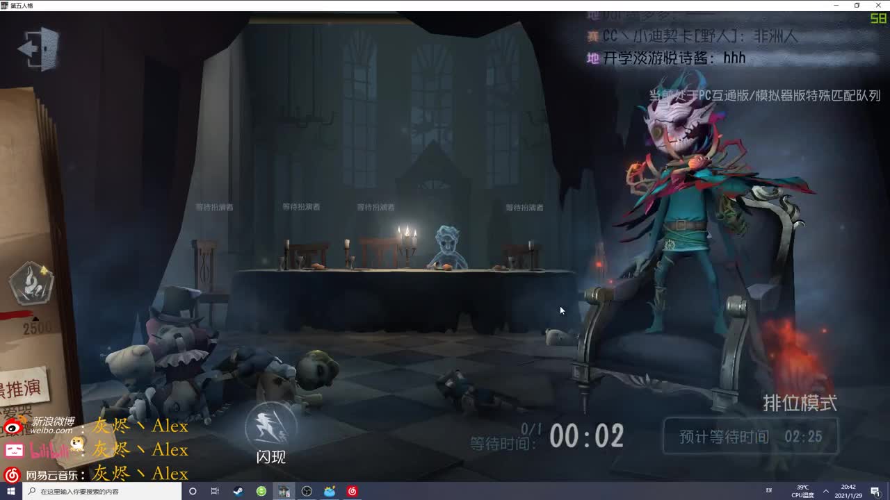 每天快乐多一丶 第1段