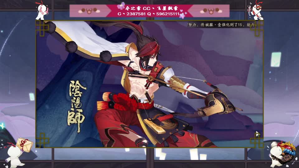 斗技使人面目全非 第2段