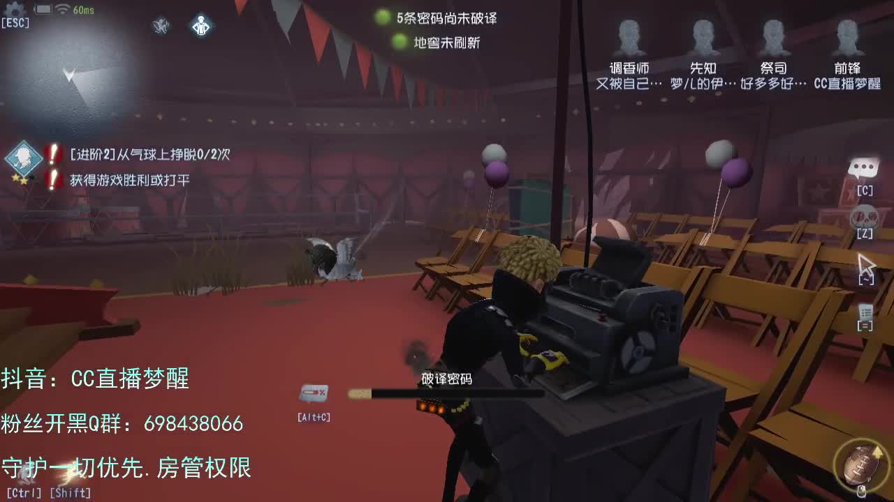 专属前锋.... 第2段