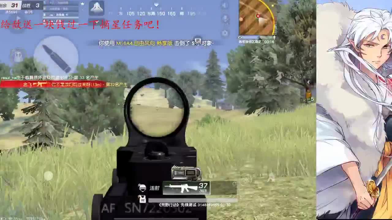 终于能好好打一天游戏啦