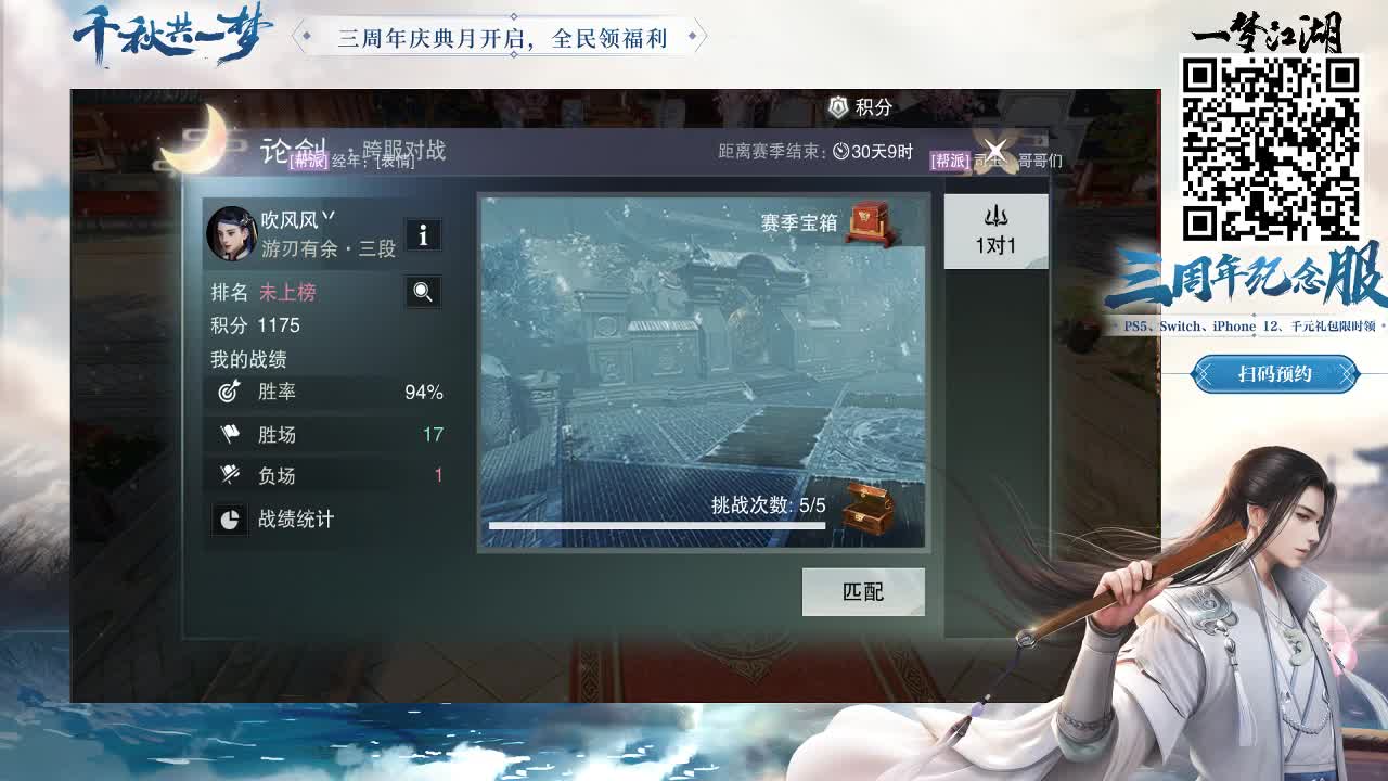 有免费礼包领取哦 第1段