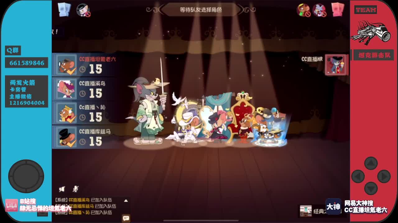 我老外星人了~ 第1段