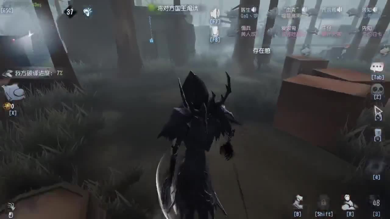 快乐就完事了~ 第1段