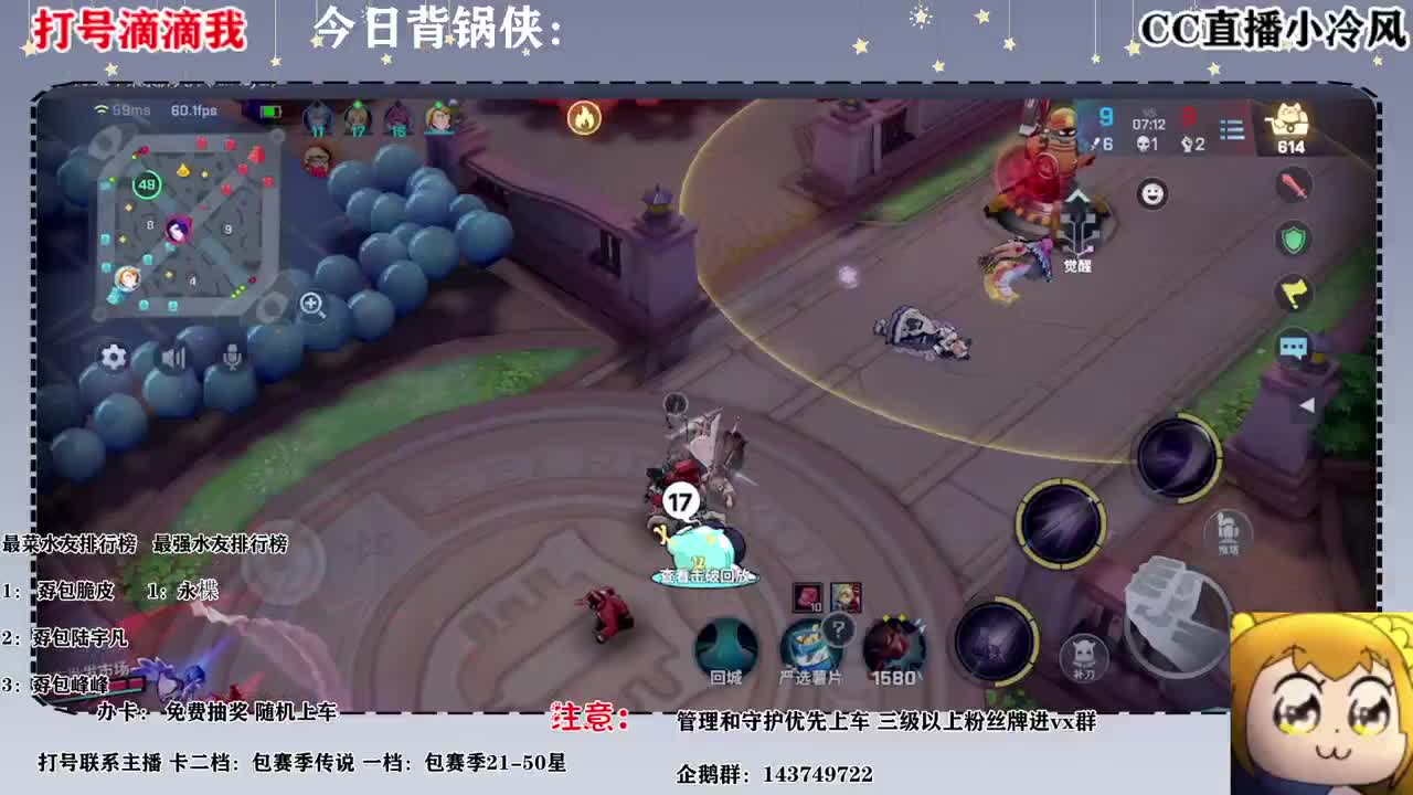今天搞  几个 小时 就 好楼 第1段
