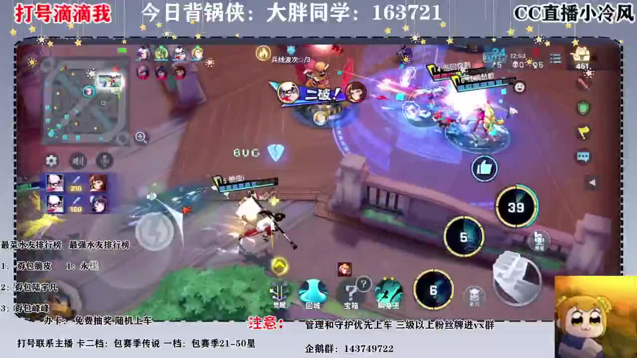 今天搞  几个 小时 就 好楼 第2段