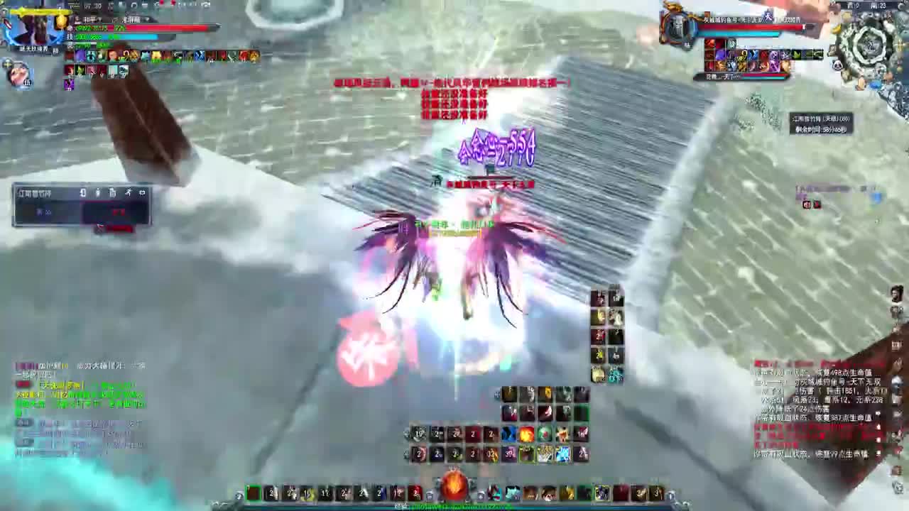 第一破甲会心HH 第1段