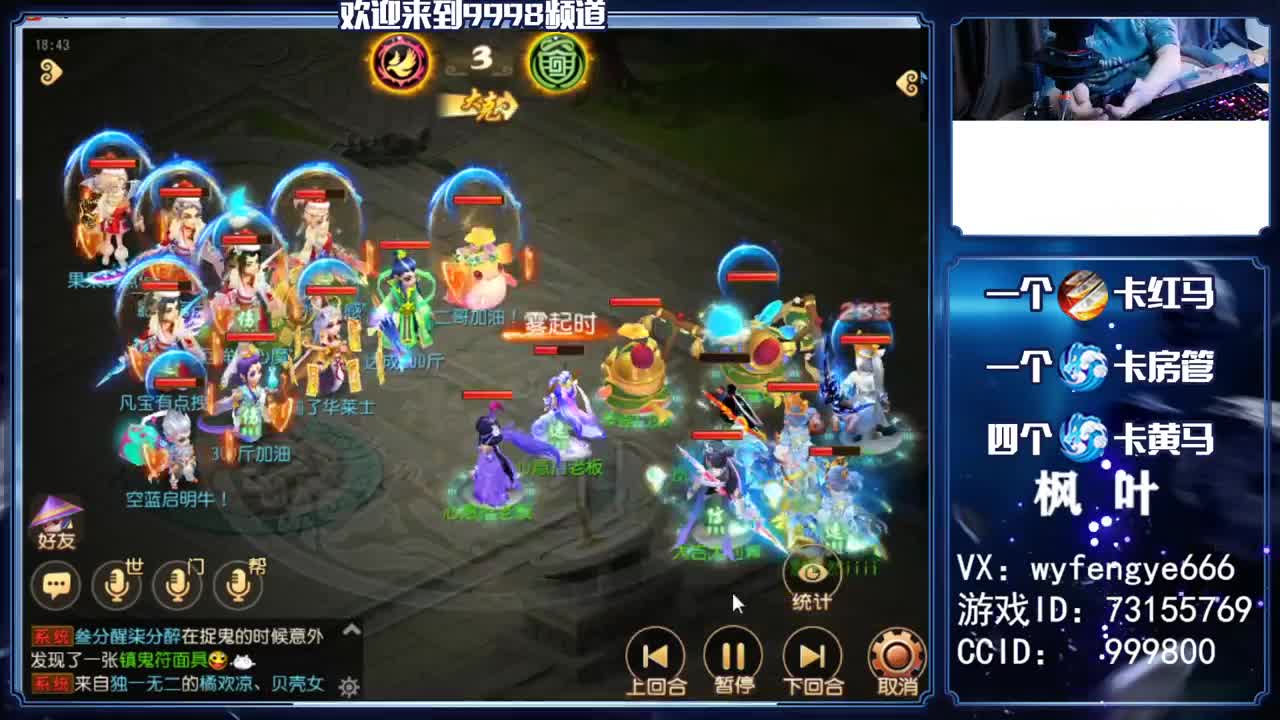 2021，接一切资源 第4段