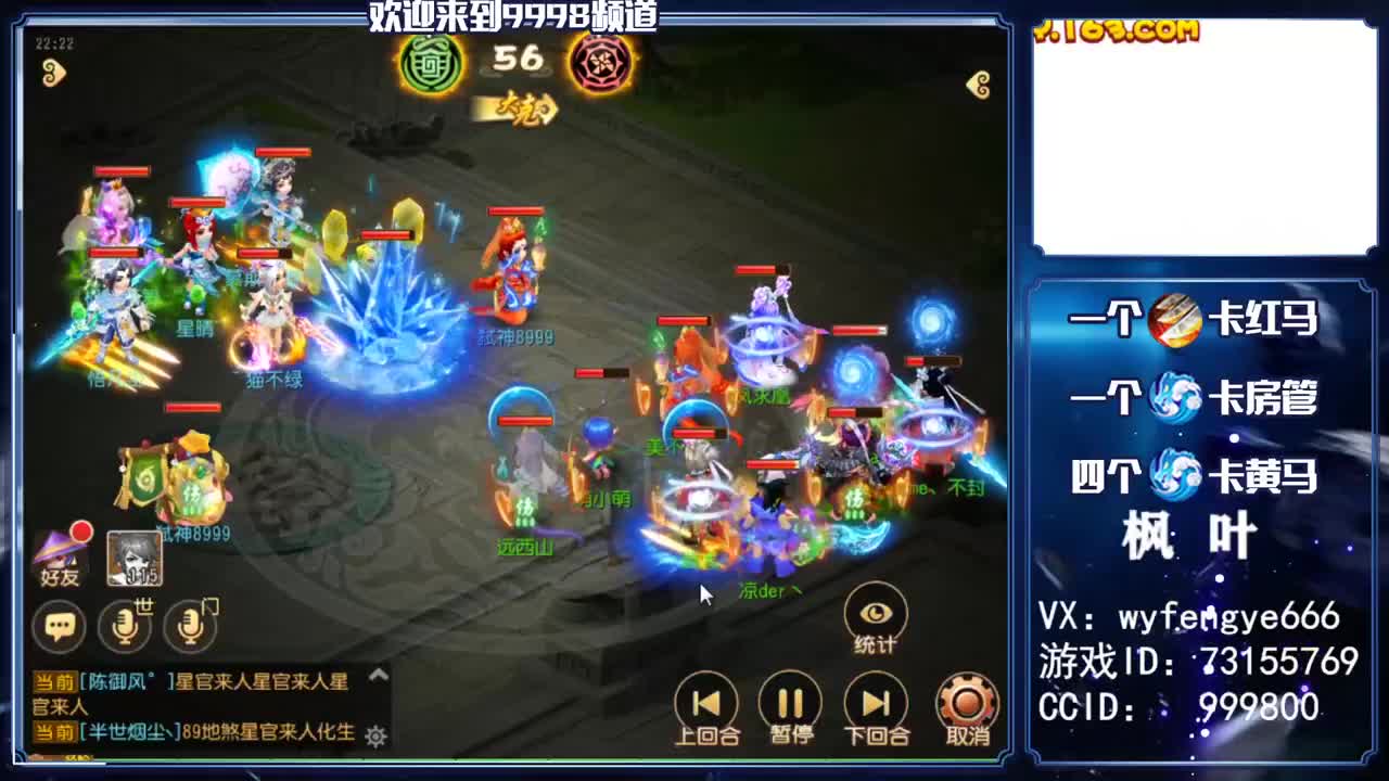 2021，接一切资源 第5段