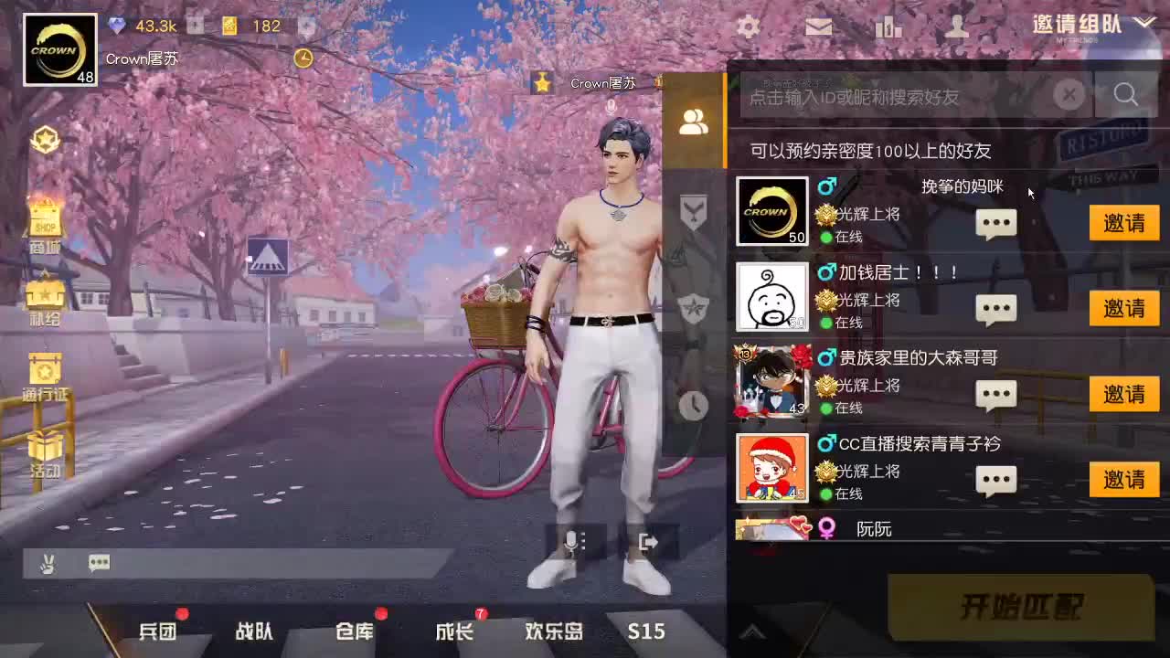 虾70 五倍1111佛777饕鬄2888 第1段