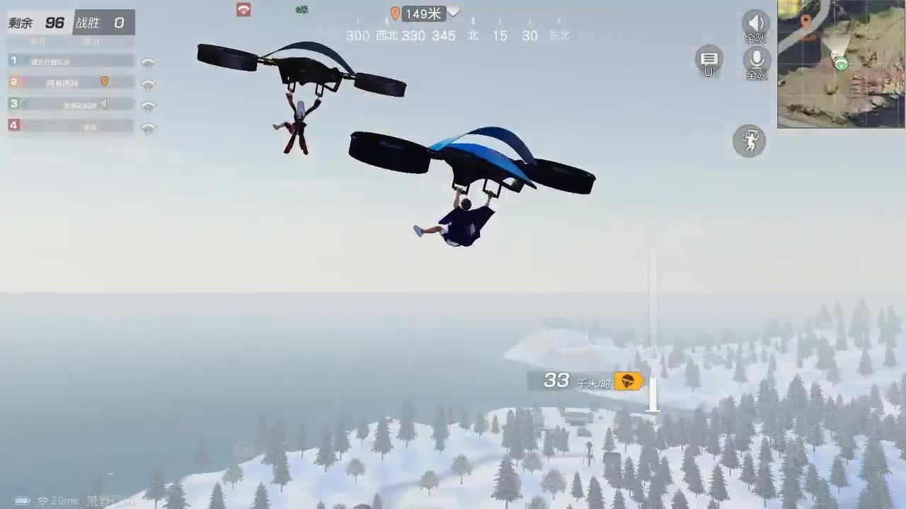 虾70 五倍1111佛777饕鬄2888 第4段