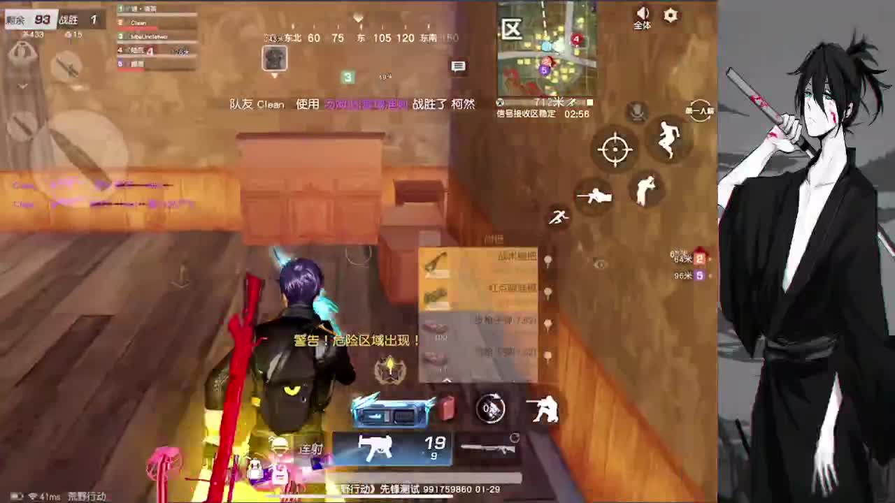 来咯 第1段