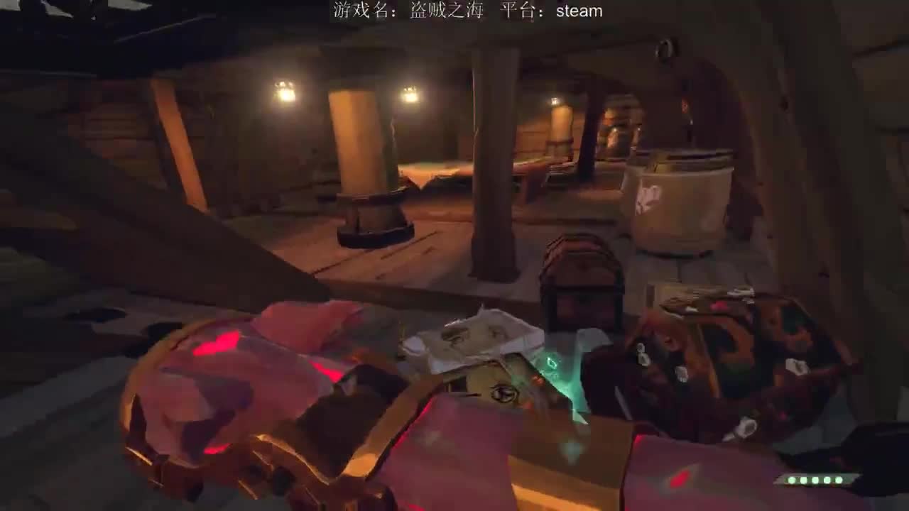 洋洋洋：冲冲冲 第2段