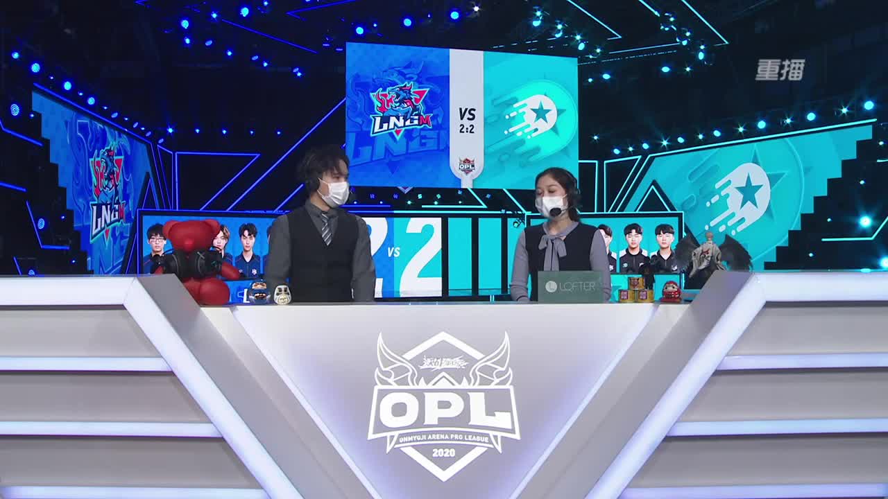 【焕新迎战】三周年·新年庆典 第2段