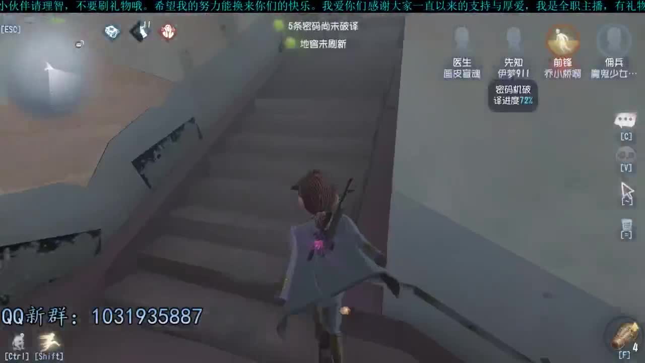 洋洋洋：冲冲冲