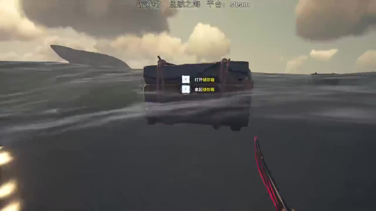 洋洋洋：冲冲冲 第2段