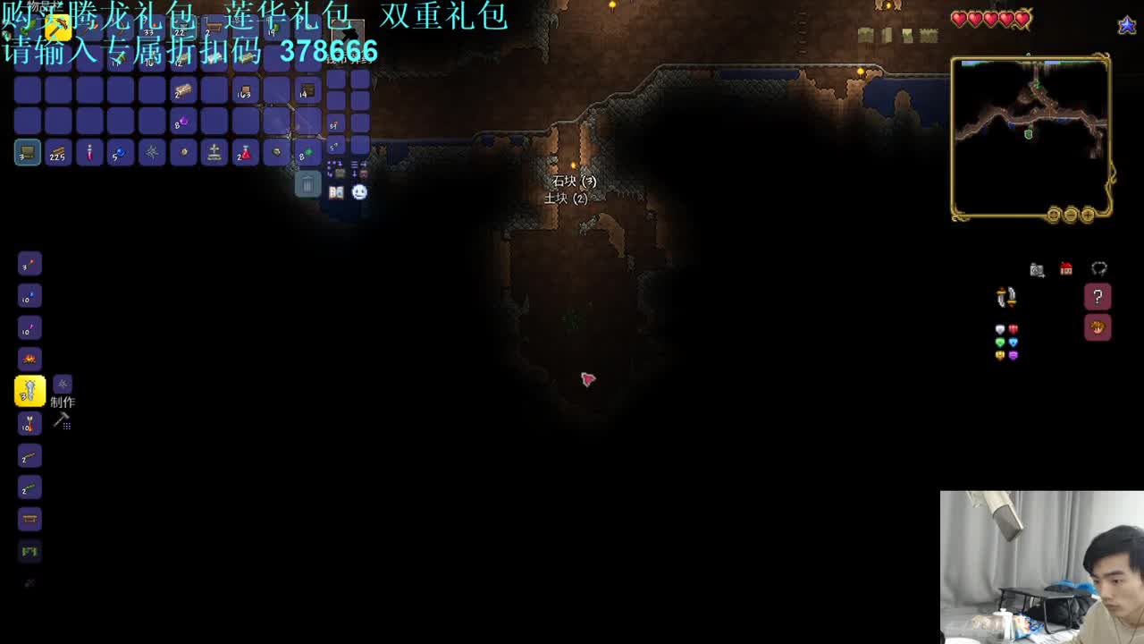 㞭：欢乐时光已经开始了！