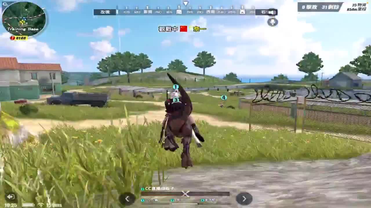 月底了 流水不够呀