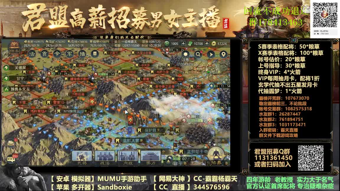 X933 小VS鸟渐入高潮 第3段
