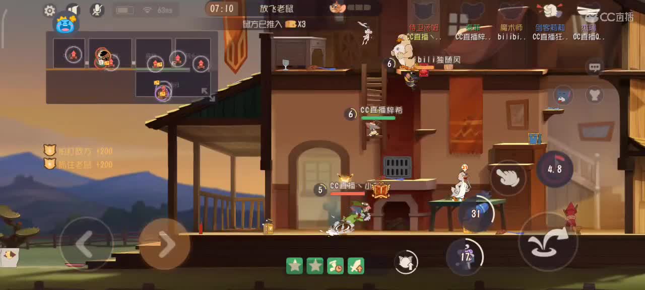 小劳开播啦～天梯和解说各路猫选手