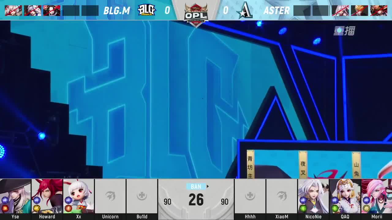 【焕新迎战】三周年·新年庆典 第1段