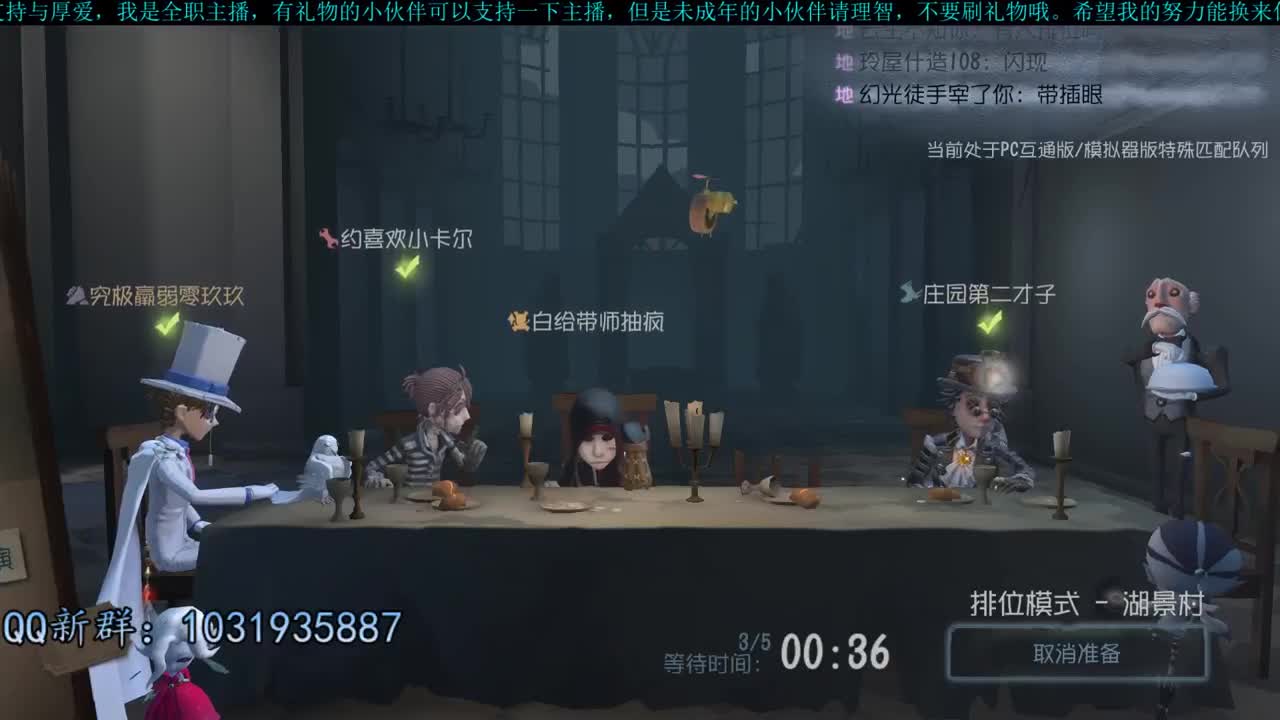 洋洋洋：冲冲冲 第1段