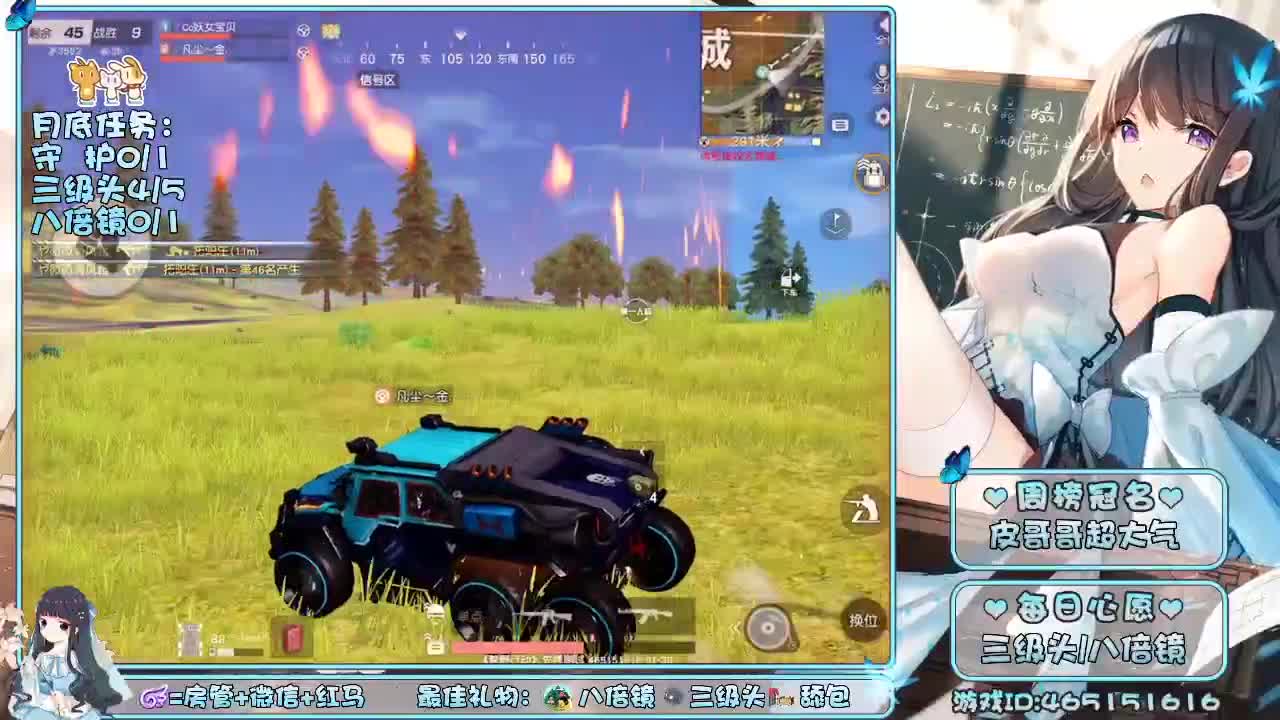 一次次让人无语 第1段