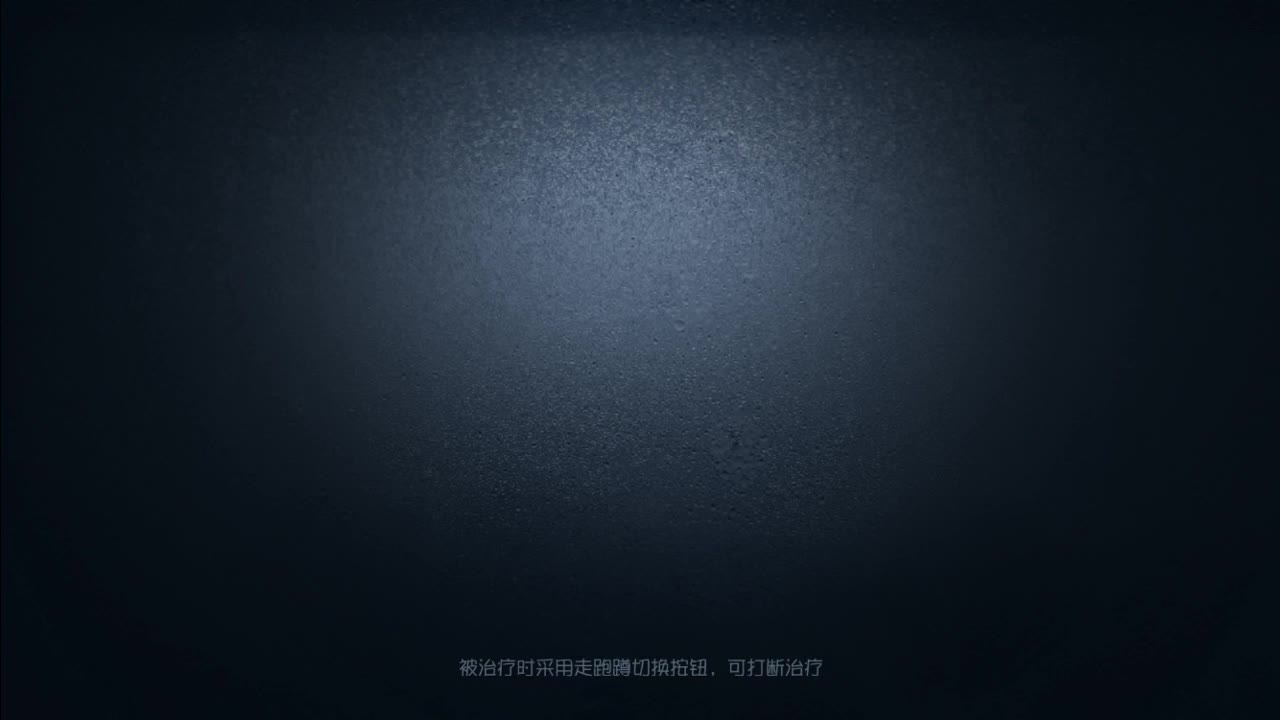 快乐第五亚服排位 第1段