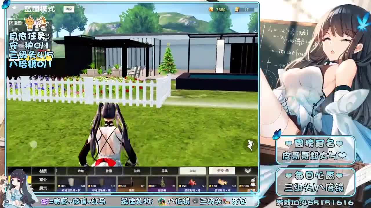 一次次让人无语 第2段