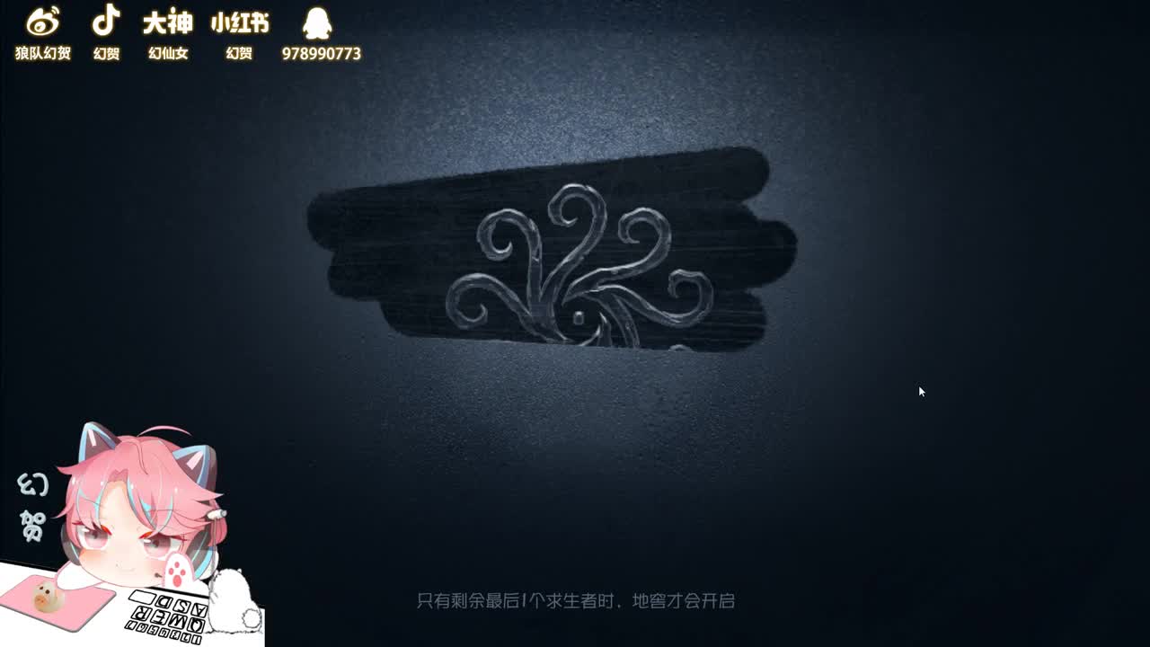 挨打了么 第2段